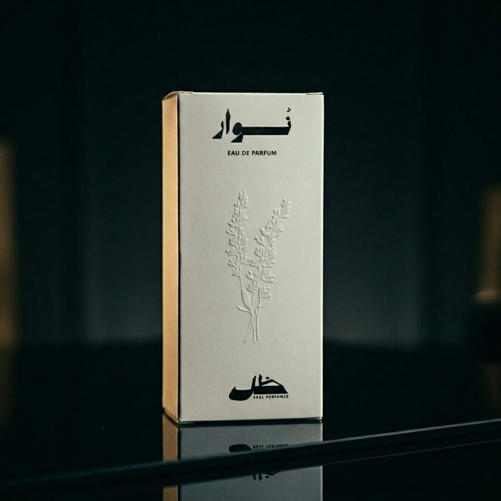 MPER007 - عطر نوار - Aya