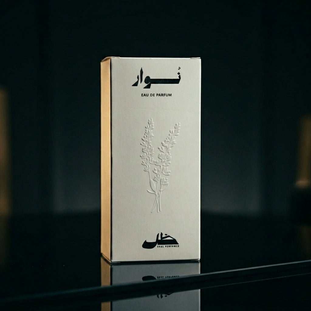 MPER007 - عطر نوار - Aya