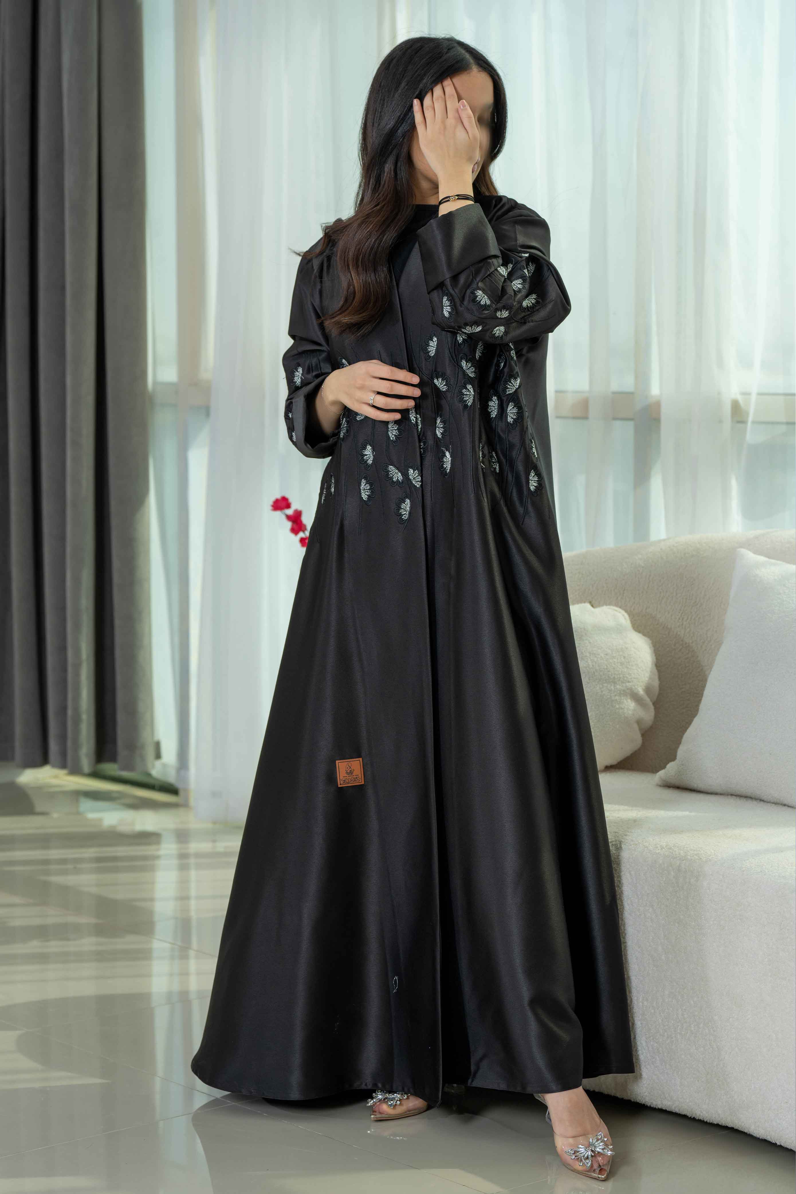 MWT4262 - توجان كلوش - Aya