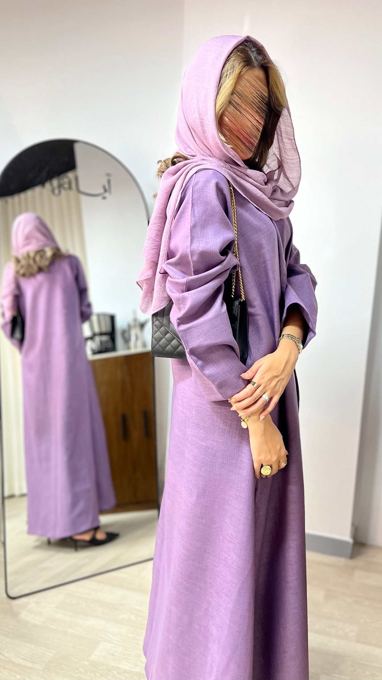 MWT12 - لينن نص كلوش - Aya