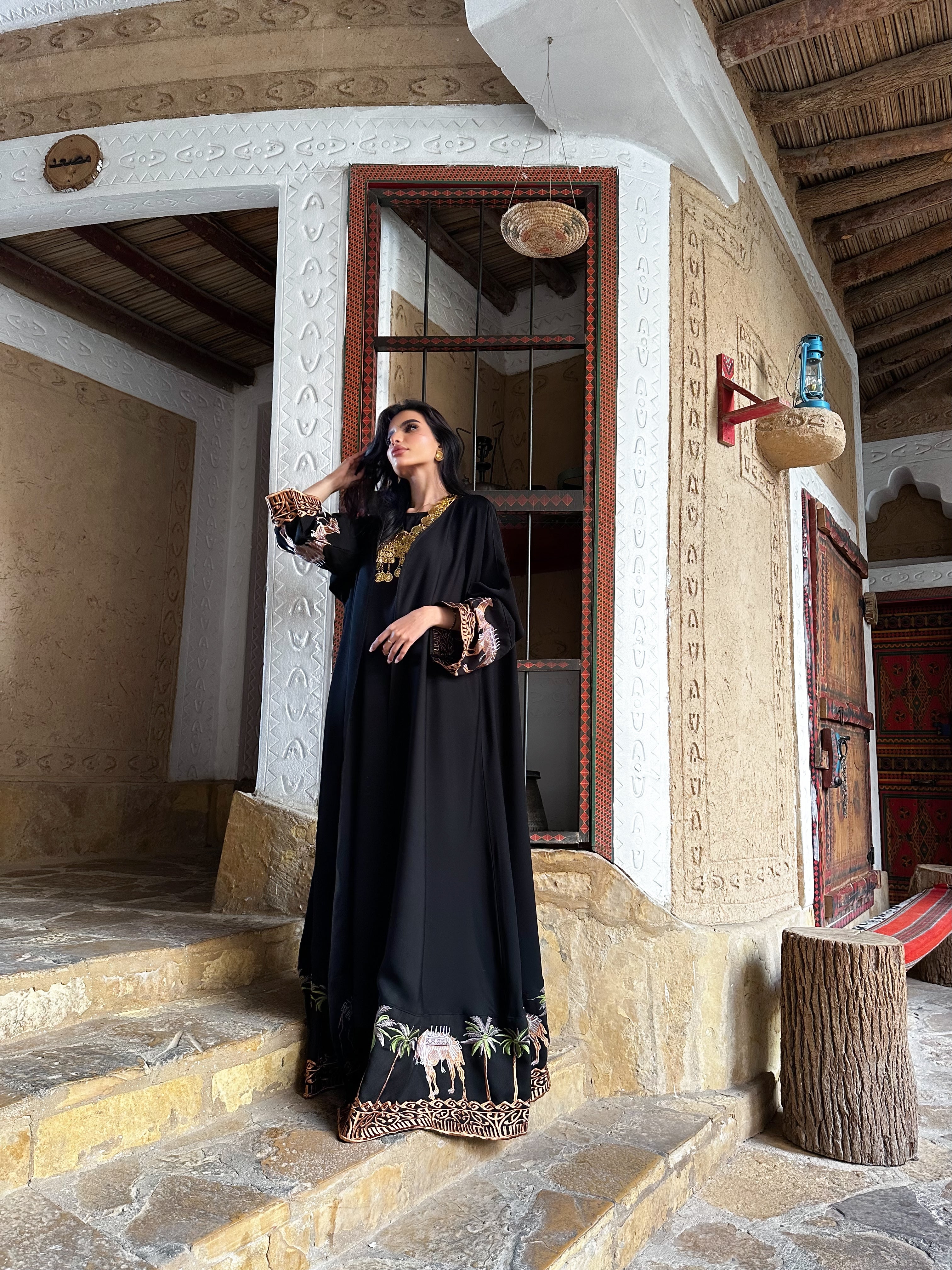 MW1183 - تطريز انترنت نص كلوش - Aya