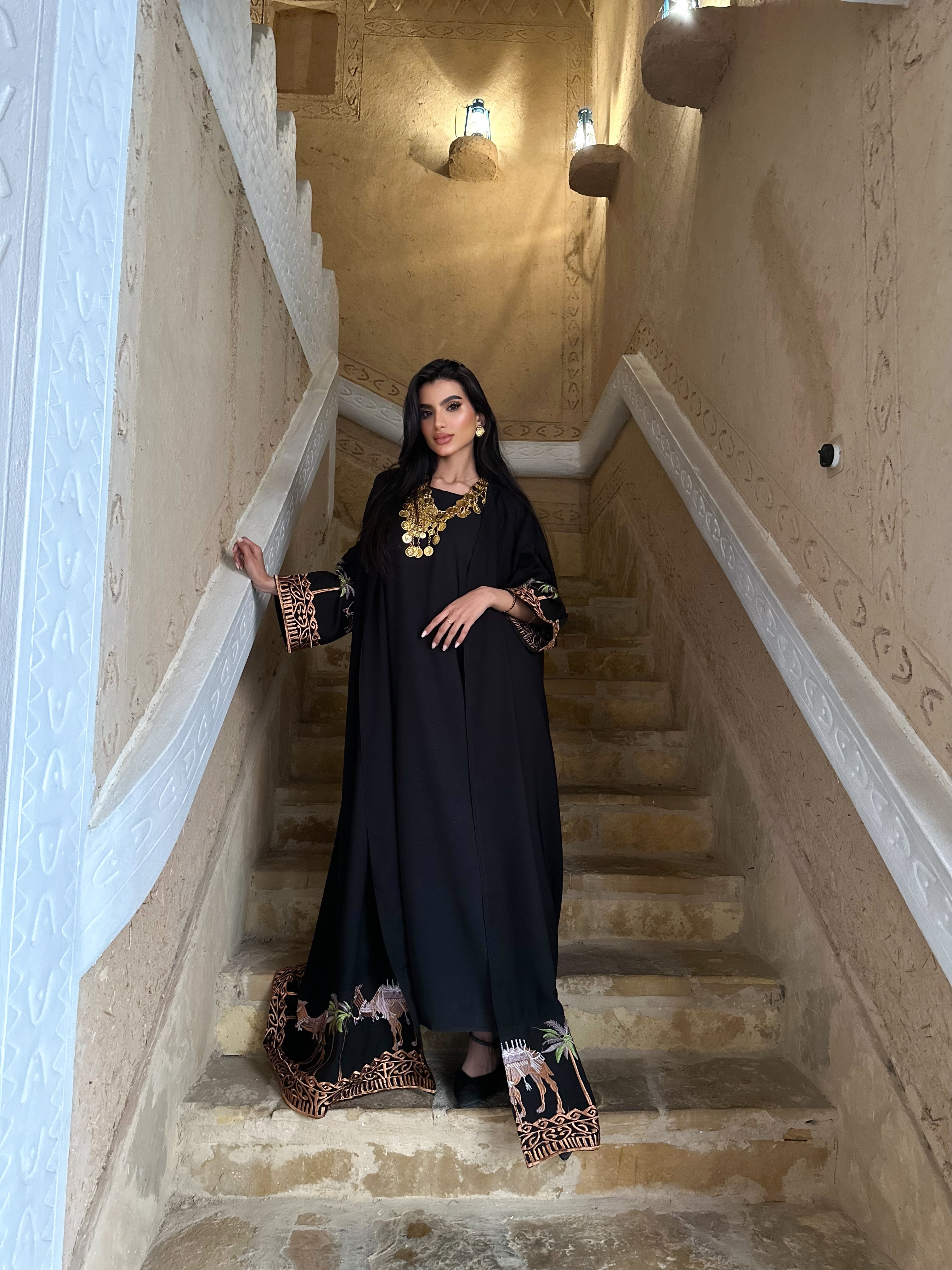 MW1183 - تطريز انترنت نص كلوش - Aya