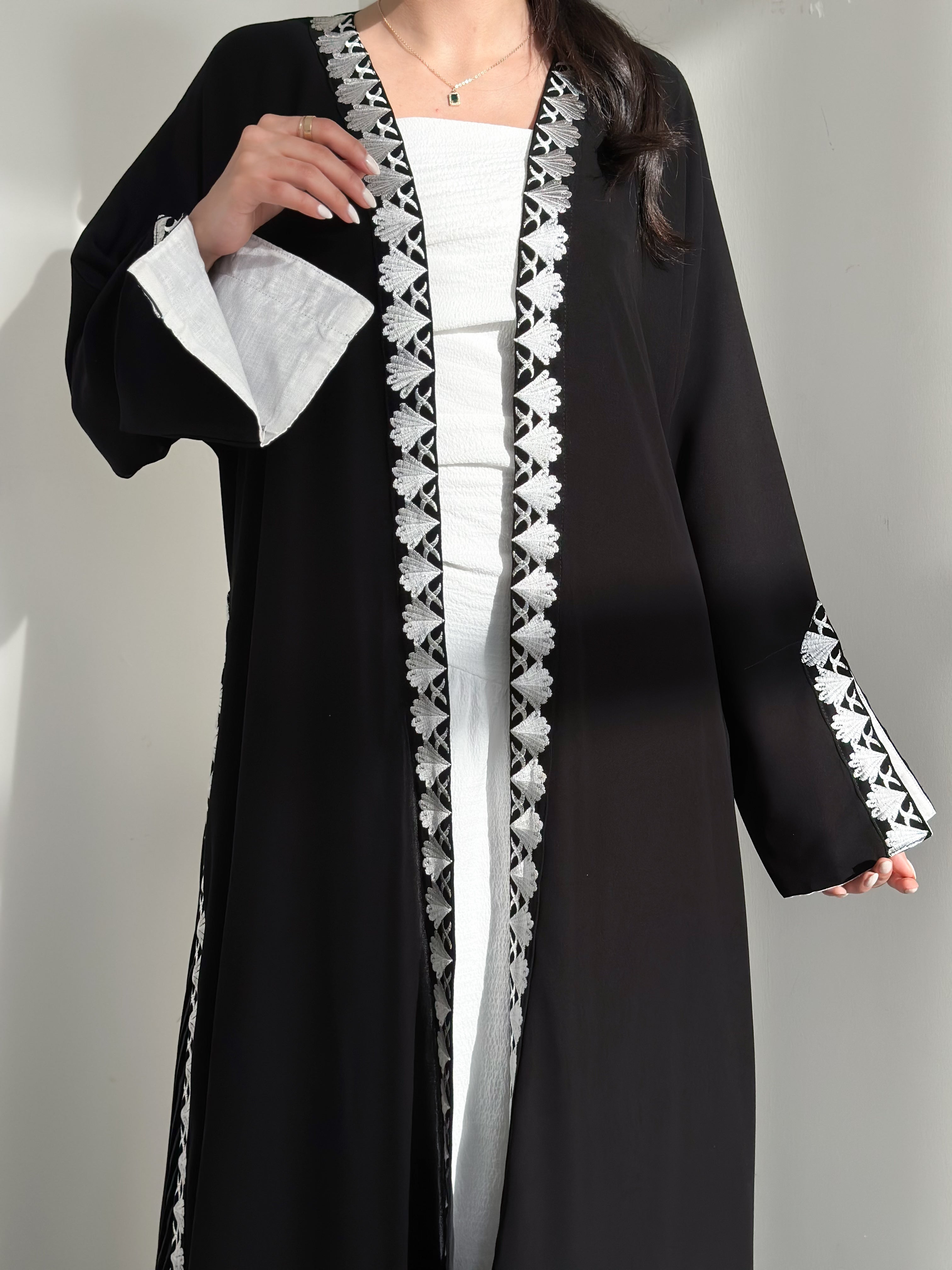 MW845 - سيراميك نص كلوش كسرات على الجنب - Aya