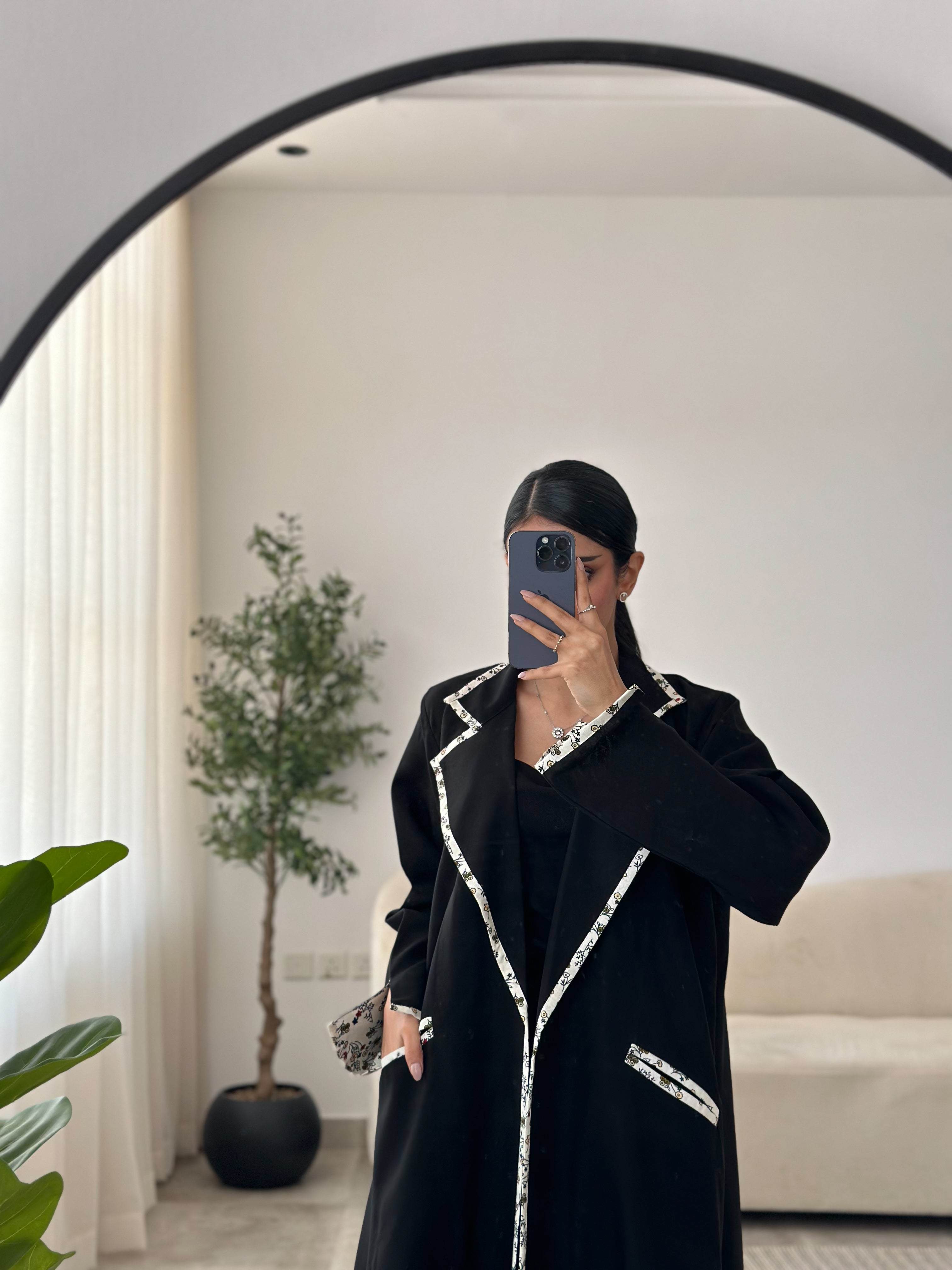 MW1020 - كتان نص كلوش مع ياقه - Aya