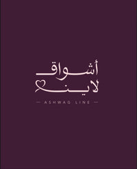 ASHWAG LINE