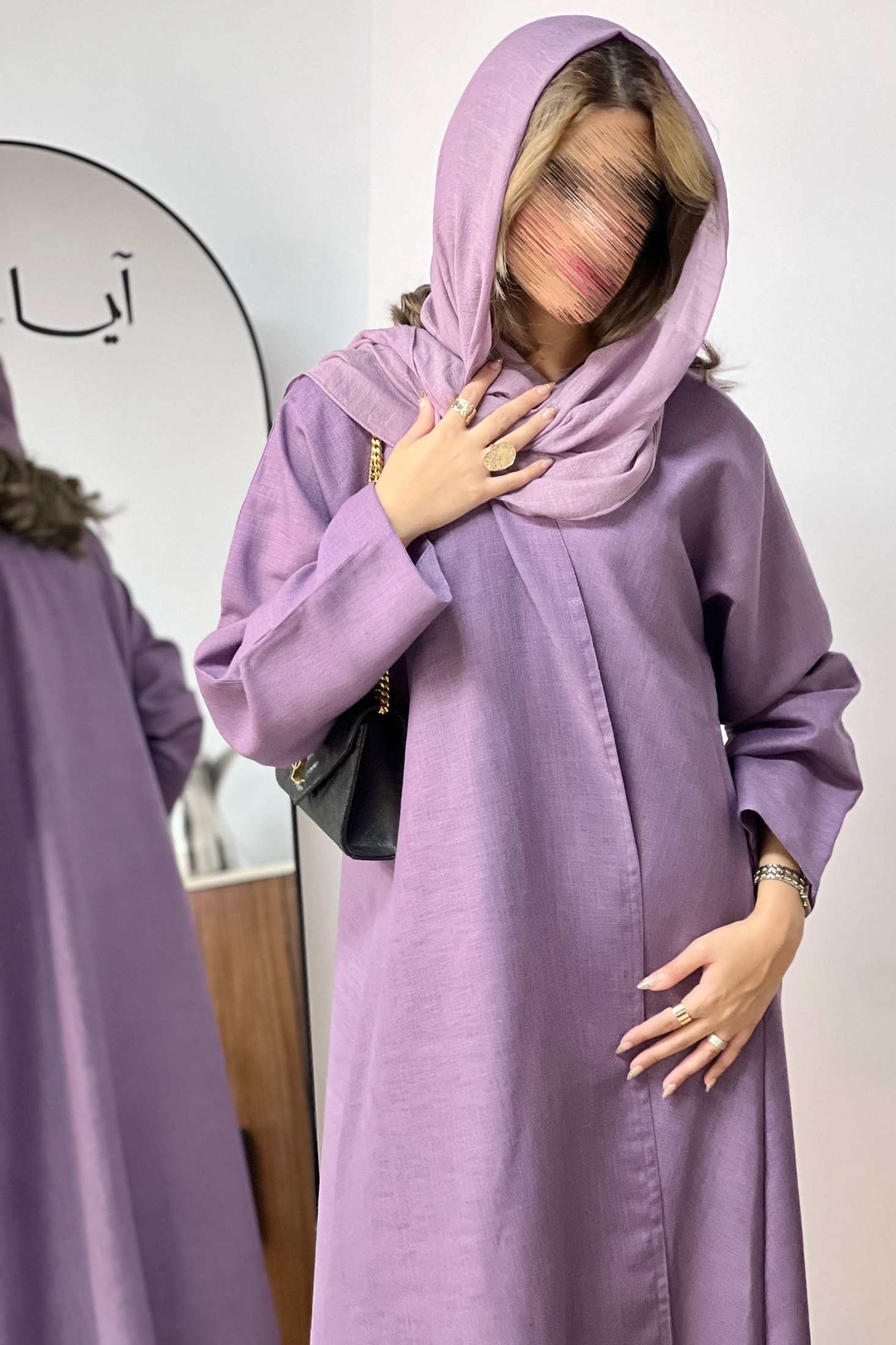 MWT12 -  لينن نص كلوش - Aya