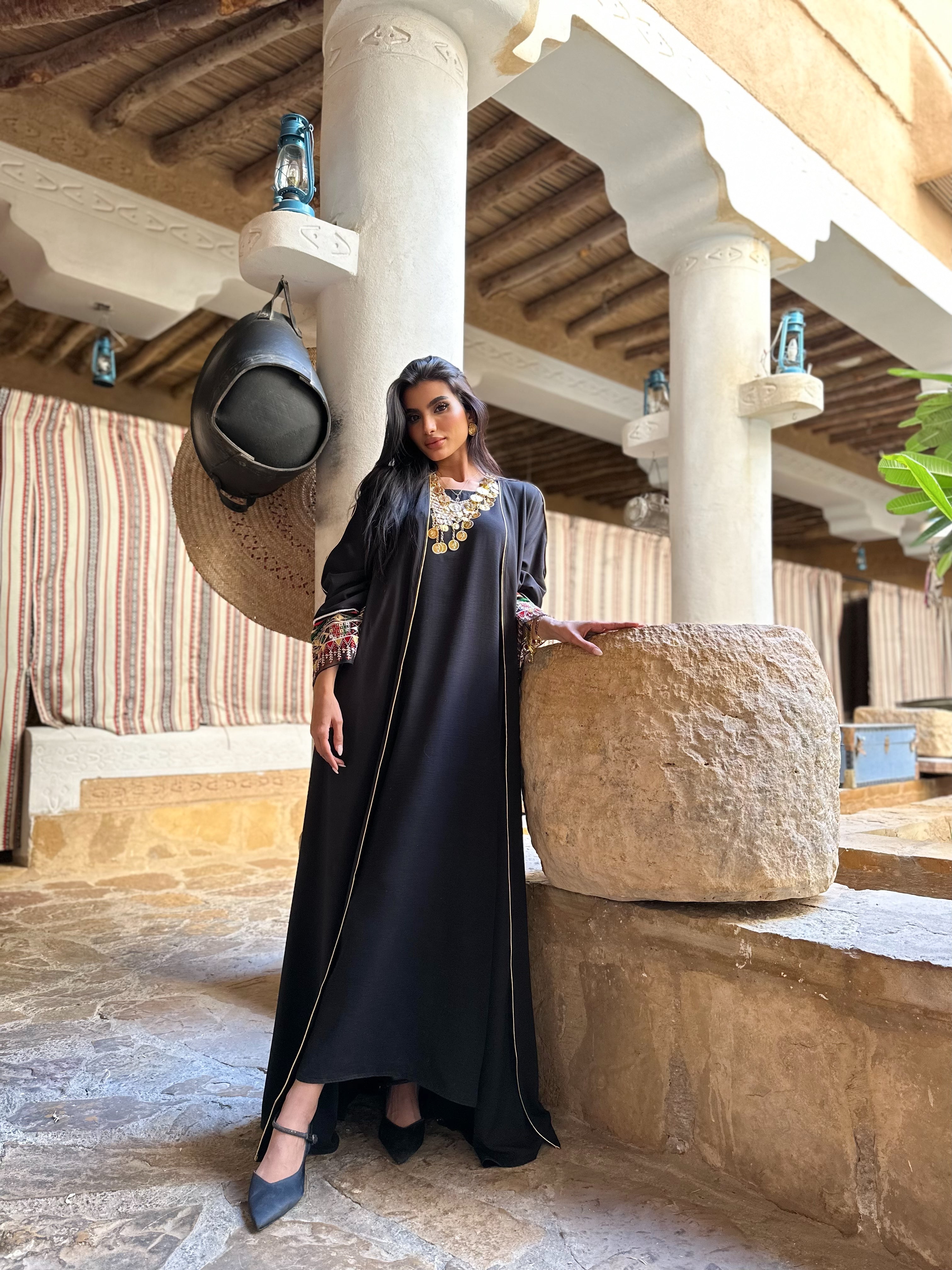 MW1185  - انترنت نص كلوش - Aya
