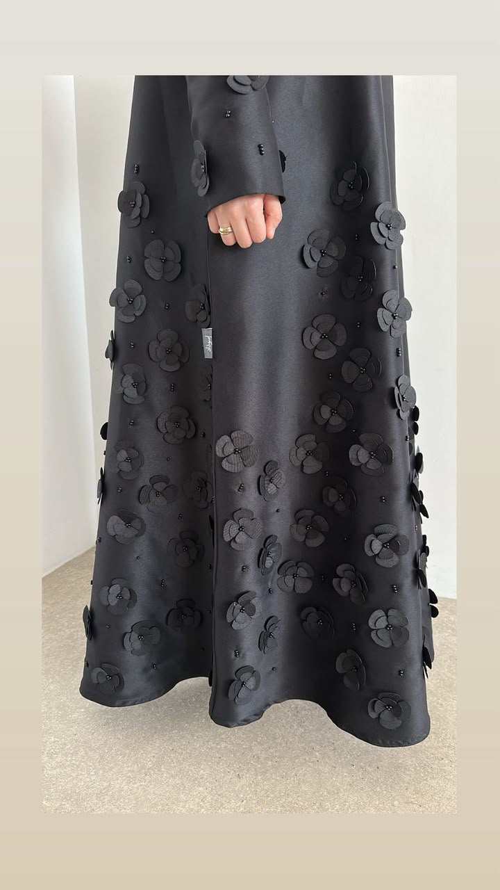 MWT4007  - تول - Aya